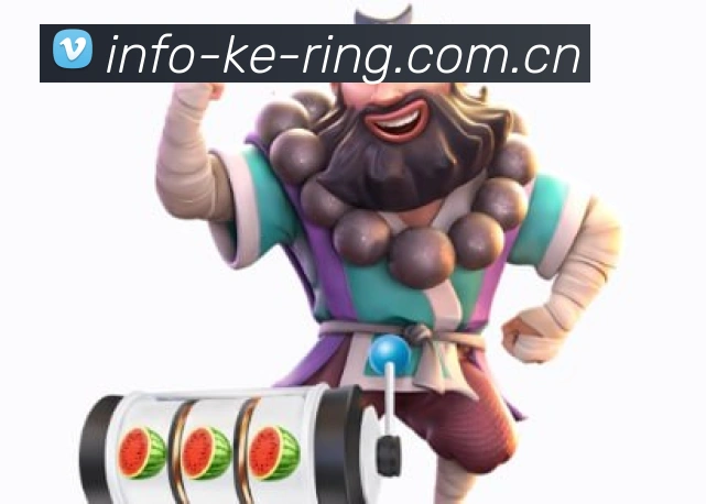 规模扩大