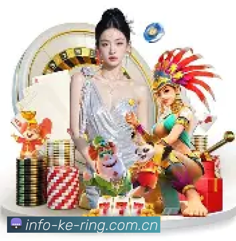 AI 革新